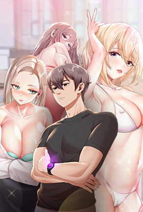 修真聊天群 封面